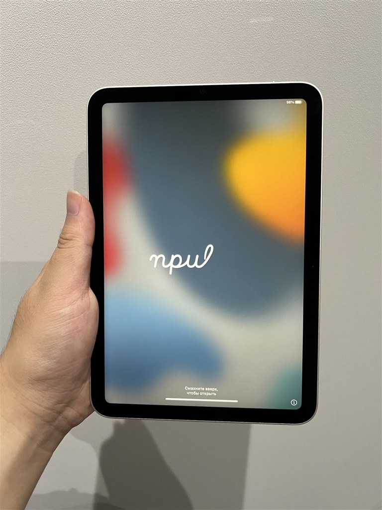 コンデジ並みの軽量さでiPad Proを凌ぐ常用iPadに』 Apple iPad mini