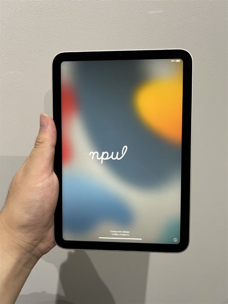 Apple iPad mini 8.3インチ 第6世代 Wi-Fi 256GB 2021年秋モデル投稿