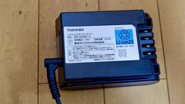 東芝 トルネオ ヴイ コードレス VC-CLX50(N) [ピンクブロンズ]投稿画像