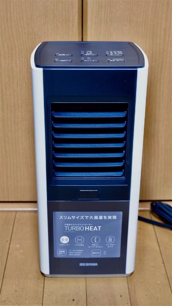 【新品】人感センサー付きセラミックファンヒーターホワイトKJCH-12TDS1 楽天市場】ヒーター セラミックヒーター 人感センサー付き 大