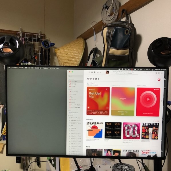 ViewSonic VP2458 [23.8インチ ブラック]投稿画像・動画 - 価格.com