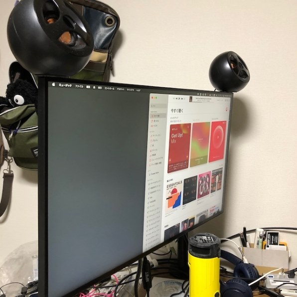 ViewSonic VP2458 [23.8インチ ブラック]投稿画像・動画 - 価格.com