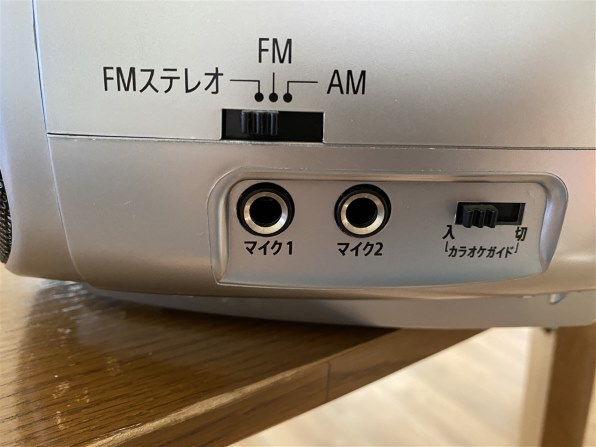Bluetooth AIWA CDラジカセ CSD-MB400 カラオケ FM割引