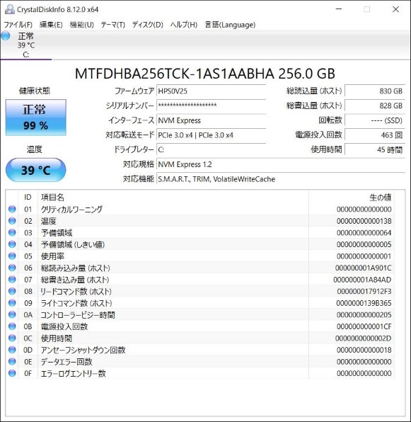 HP HP 15s-fq1000 スタンダードモデル 価格比較 - 価格.com