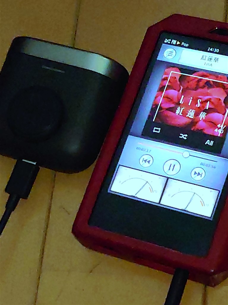 充電ケースがトランスミッターになるのは超絶便利』 Bowers & Wilkins