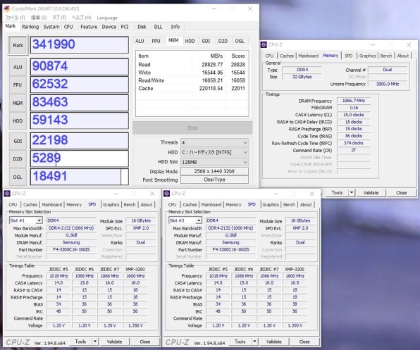 F4-3200C16D-32GIS[DDR4 PC4-25600 16GB×2]