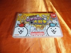 だらだら長々とプレイできてしまうところは 無限プチプチが如く ポノス ふたりで にゃんこ大戦争 通常版 Nintendo Switch 酒缶さんのレビュー評価 評判 価格 Com だらだら長々とプレイできてしまうところは 無限プチプチが如く ポノス ふたりで にゃんこ大戦争 通常版 Nintendo Switch 酒缶さんのレビュー評価 評判 価格 Com