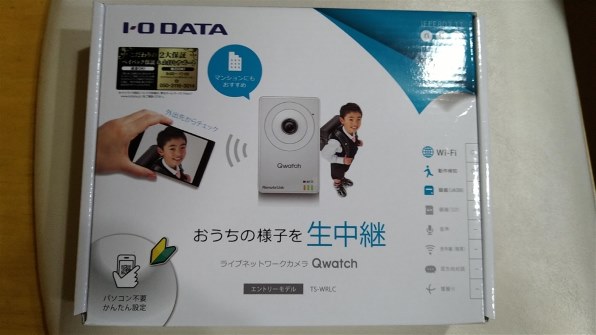 IODATA Qwatch TS-WRLC投稿画像・動画 - 価格.com