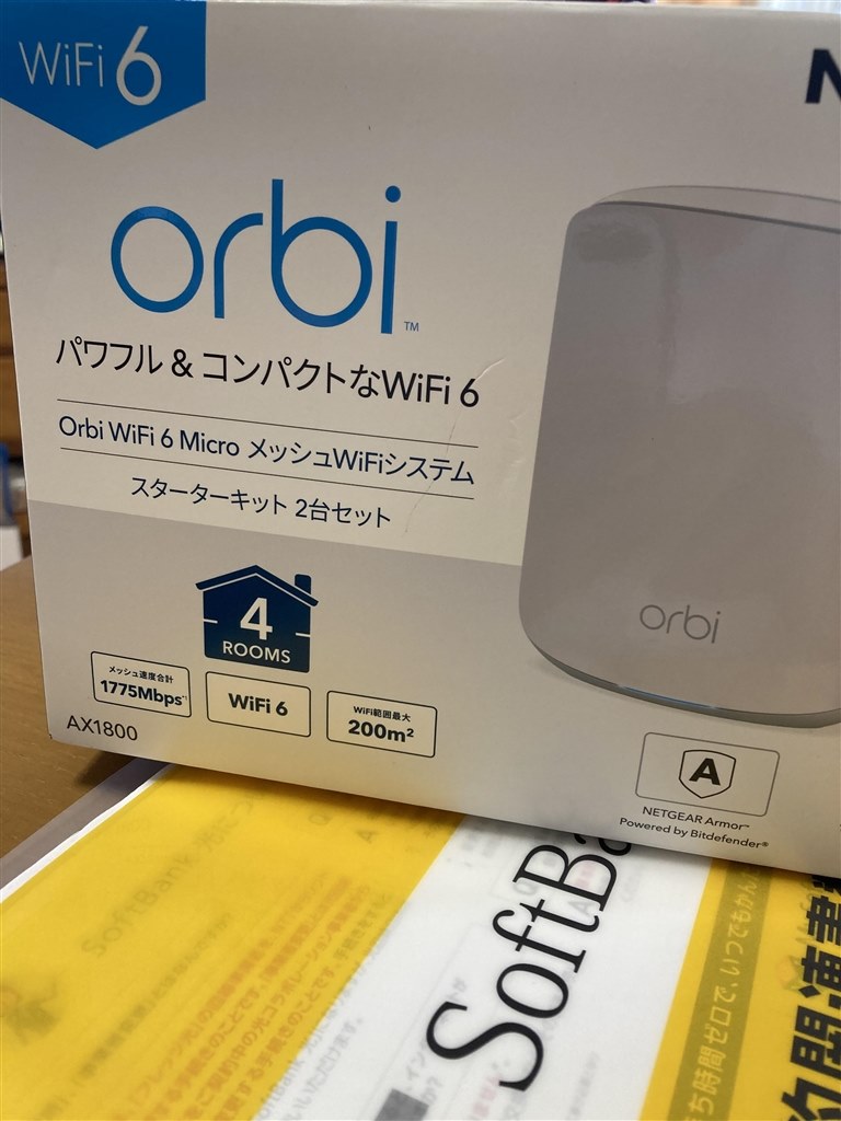 2万超えだが、wifi6対応品を。』 NETGEAR Orbi WiFi 6 Micro RBK352-100JPS  takezo101さんのレビュー評価・評判 - 価格.com