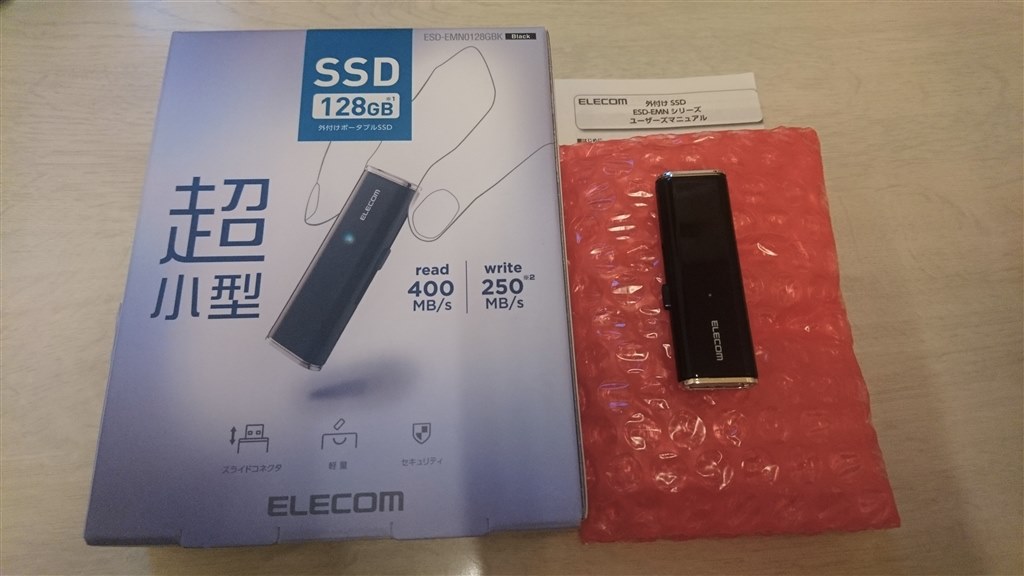 使い方の工夫でいろいろな用途に エレコム Esd Emn0128gbk ブラック Takesi 38さんのレビュー評価 評判 価格 Com