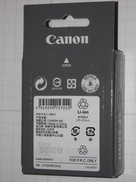 いつまで使える?』 CANON LP-E6NH のクチコミ掲示板 - 価格.com いつまで使える?』 CANON LP-E6NH のクチコミ掲示板 - 価格.com