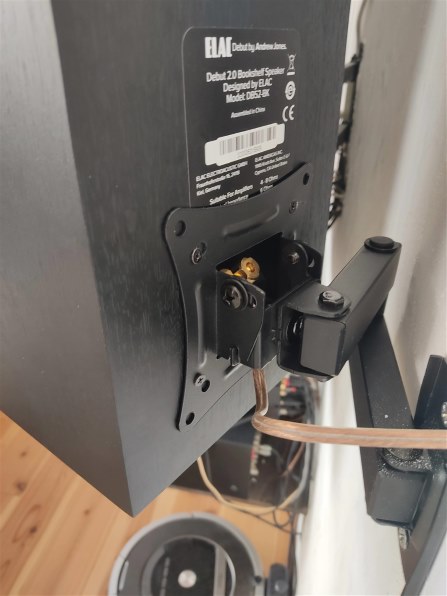 中古】【非常に良い】ELAC Debut 2.0 B5.2 本棚スピーカー