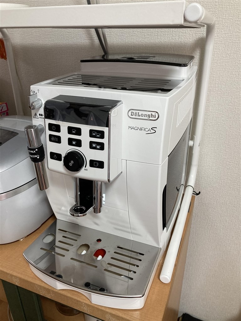 新品】 デロンギ マグニフィカS ECAM23120WN エスプレッソマシン | www