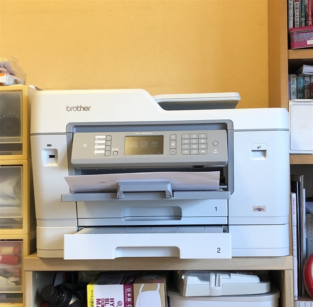 Brother MFC-J6983CDW 複合機 本体 紙つまりエラー