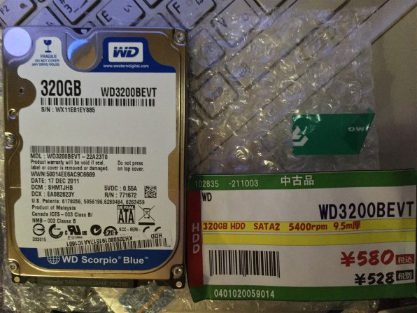 WESTERN DIGITAL WD3200BEVT (320G 9.5mm)投稿画像・動画 - 価格.com