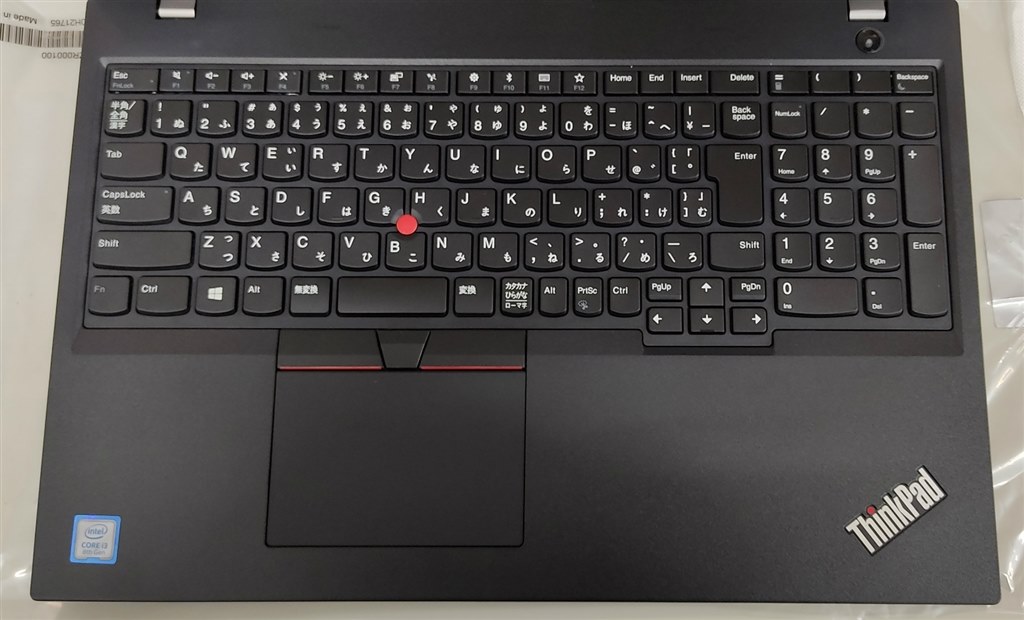 オフィス利用ではこれが標準なのだろうか?』 Lenovo ThinkPad オフィス利用ではこれが標準なのだろうか?』 Lenovo ThinkPad