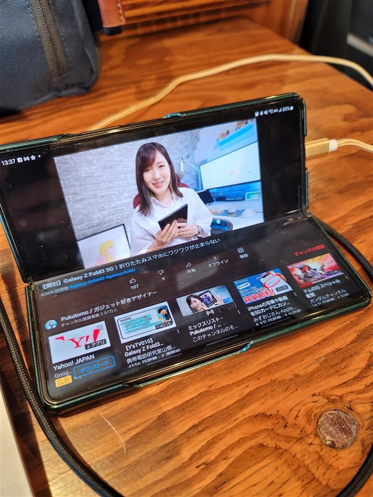 使って大満足』 サムスン Galaxy Z Fold3 5G SC-55B docomo rootadmさんのレビュー評価・評判 - 価格.com