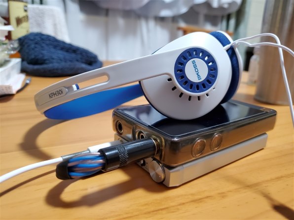 KOSS KPH30iCL [クリア] 価格比較 - 価格.com