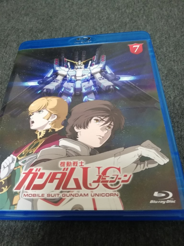 宇宙世紀シリーズ ガンダムUC最終巻7作品目 「虹の彼方に」』 OVA 機動 ...