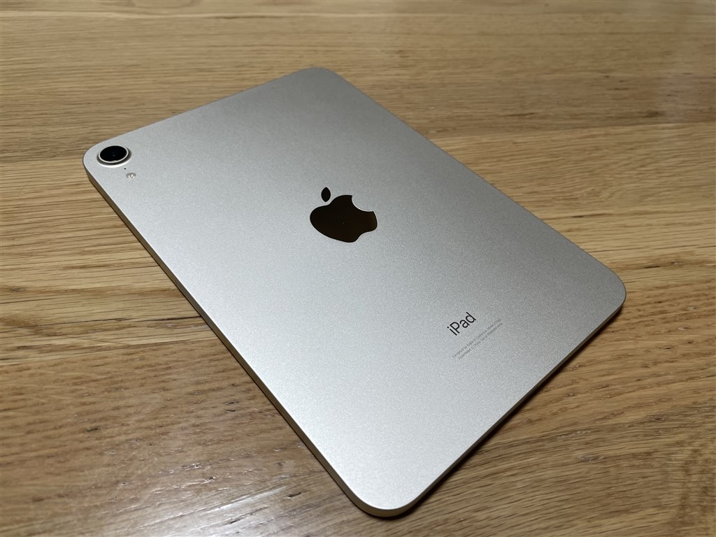 第一世代ぶりのiPad mini』 Apple iPad mini 8.3インチ 第6世代 Wi-Fi 64GB 2021年秋モデル MK7P3J/A  [スターライト] MIKE@D40さんのレビュー評価・評判 - 価格.com