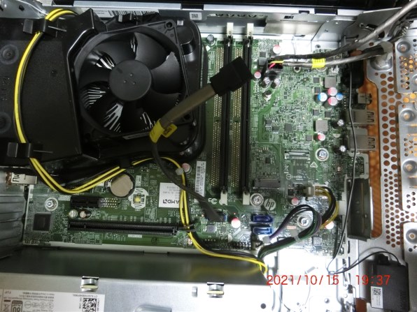 HP ProDesk 405 G6 SFF/CT 価格.com限定 AMD Ryzen5 PRO 4650G HP ProDesk 405 G6 SFF/CT 価格.com限定 AMD Ryzen5 PRO 4650G