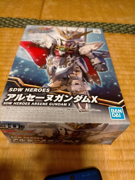 Bandai Sdw Heroes アルセーヌガンダムx投稿画像 動画 価格 Com