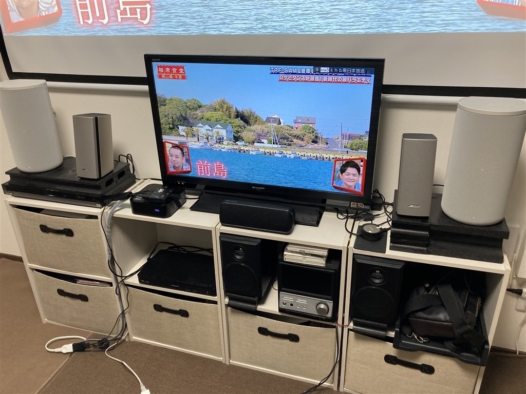 プロジェクターとの組み合わせも良好です』 SONY HT-A9 海の近くに住ん