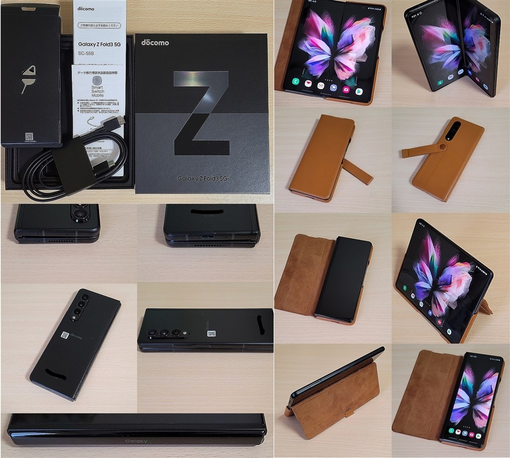 Galaxy Z fold3 5G 国内版(ジャンク) - スマートフォン本体