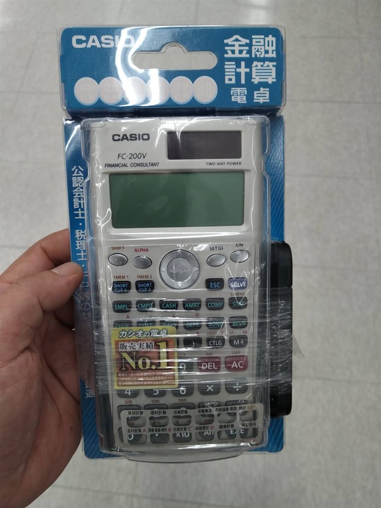 金利計算などに カシオ Fc 0v まぐわい屋さんのレビュー評価 評判 価格 Com