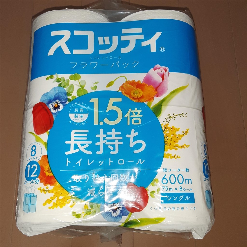 OSG EXゴールドドリル ステンレス・軟鋼用レギュラ 11．9