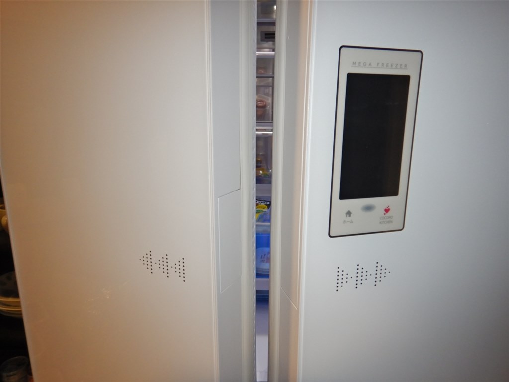 専用　冷蔵庫　7929 専用 冷蔵庫 7929 業務用冷蔵庫・冷凍庫 - フクシマガリレイ株式会社
