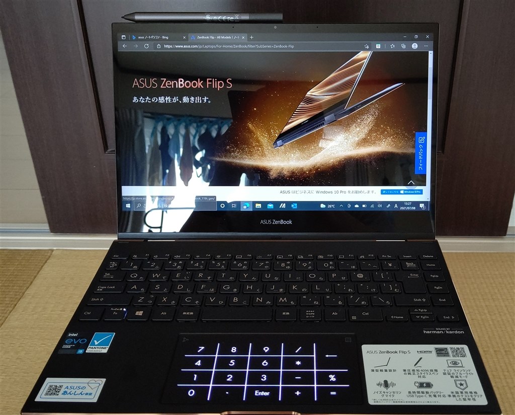 コストパフォーマンス抜群』 ASUS ZenBook Flip S UX371EA Core i5