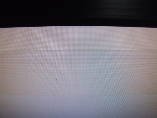 LGエレクトロニクス 23M45D-B [23インチ]投稿画像・動画 - 価格.com