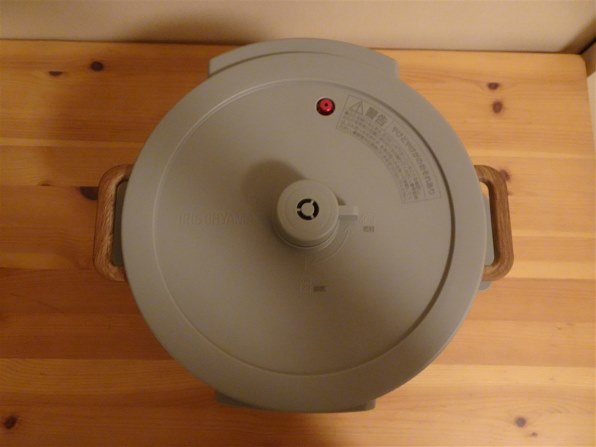 アイリスオーヤマ KPC-MA3-H [ストーングレー]投稿画像・動画 - 価格.com