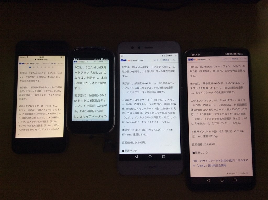 卸し売り購入 最新機種 メーカー保証 公式限定レビュー特典あり 5g Oppo 長持ちバッテリー Reno5 送料無料 端末 A Simフリー版 動画も充実した4眼カメラ日本正規品 新品 Android 5g 大画面 Simfree スマホ 本体 急速充電 4眼カメラ 高性能カメラ スマートフォン Sim