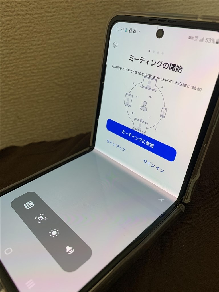 折り畳み最高！』 サムスン Galaxy Z Flip3 5G SC-54B docomo ...