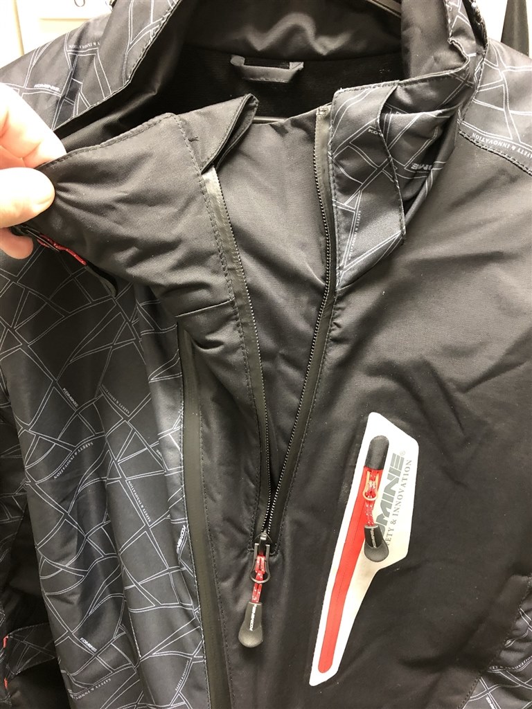 KOMINE(コミネ) JK-589 プロテクトウインターパーカ 3XL コミネ公式】JK-589 プロテクトウインターパーカ HR | KOMINE