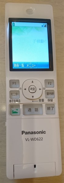 パナソニック どこでもドアホン VL-SWZ300KF投稿画像・動画 - 価格.com