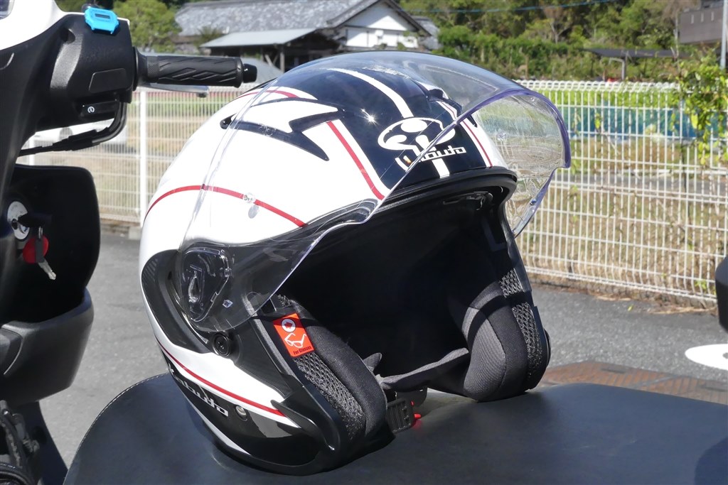 安心感が高いヘルメットです Ogk Kabuto エクシード バイク用ヘルメット 0221ttiさんのレビュー評価 評判 価格 Com