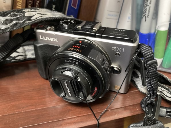 カメラ デジタルカメラ パナソニック LUMIX DMC-GX1X-K レンズキット [エスプリブラック] 価格 
