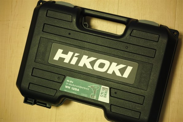 シグマ SIGMA DP3 Merrillで撮影された写真 (レビュー) - 価格.com