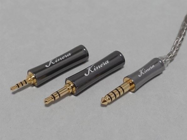 Kinera Kinera Imperial Skuld 価格比較 - 価格.com