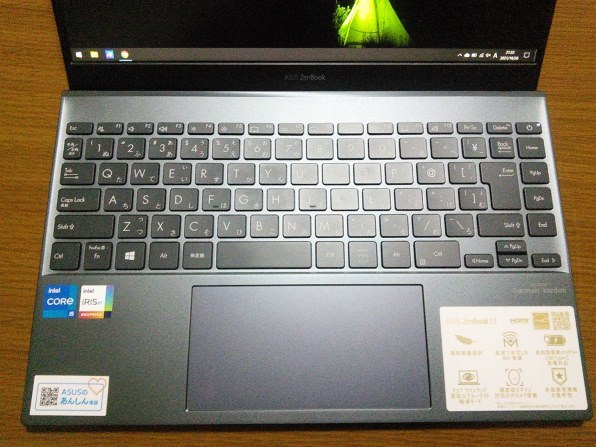 ASUS ZenBook 13 UX325EA UX325EA-EG109TS 価格比較 - 価格.com