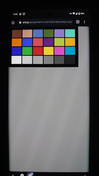 お出かけが楽しくなりそうなスマホです』 Google Google Pixel 6 Pro