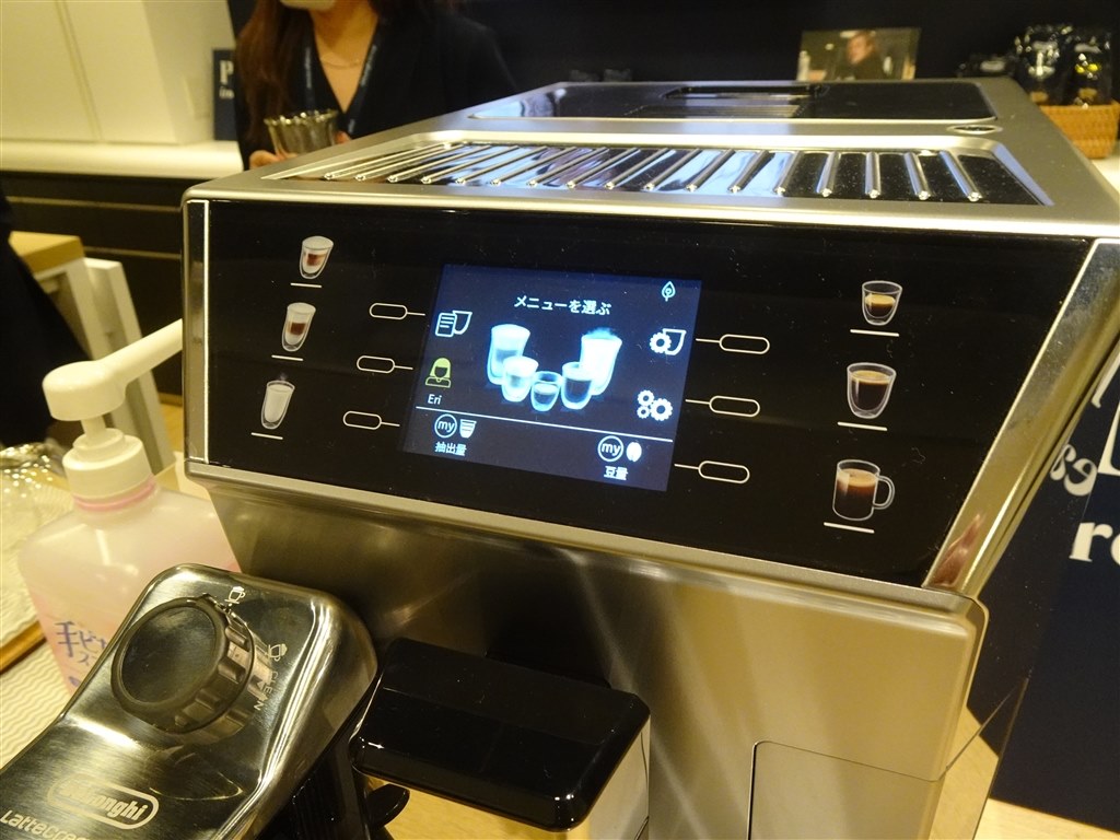 豪華絢爛な最高峰のコーヒーマシンで自宅で贅沢なコーヒー体験