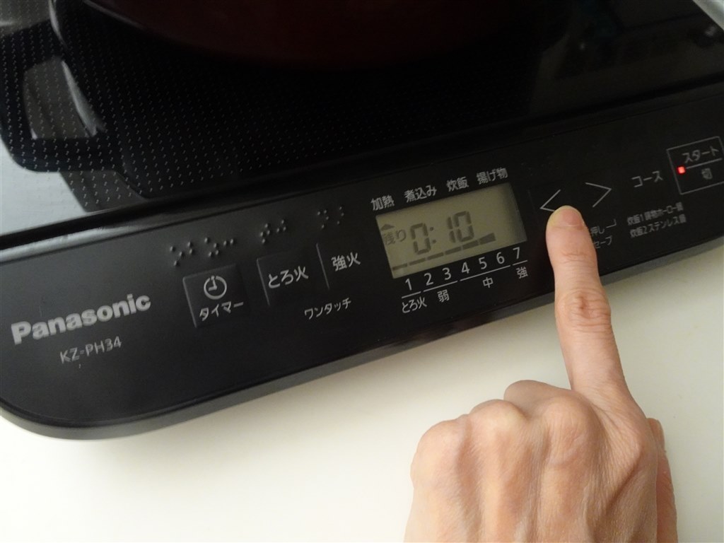 自動炊飯にも対応！パナソニックの卓上IHに7年ぶりの新製品