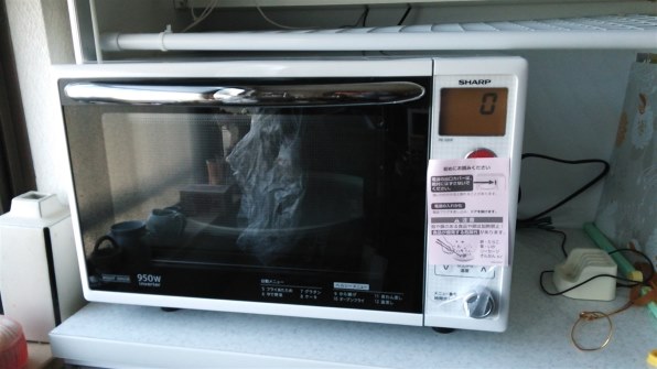 【未使用品】SHARP オーブンレンジ 2013年製 RE-S20F オーブンレンジ SHARP 2013年製 RE-S20F-W | 【オンライン