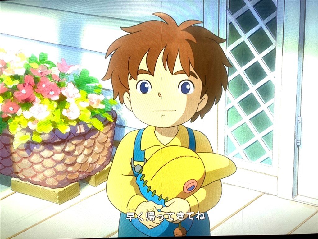 ややジブリ世界感を感じ無かった普通のRPG』 レベルファイブ 二ノ国