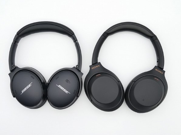 Bose QuietComfort 45 headphones [ホワイトスモーク]投稿画像・動画 