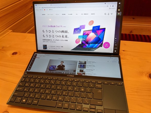 ASUS ZenBook Duo 14 UX482EA UX482EA-HY114T レビュー評価・評判
